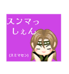 方言戦隊 博多アマゾネス（個別スタンプ：12）