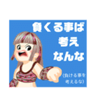 方言戦隊 博多アマゾネス（個別スタンプ：14）