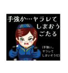 方言戦隊 博多アマゾネス（個別スタンプ：16）