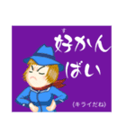 方言戦隊 博多アマゾネス（個別スタンプ：24）