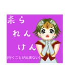方言戦隊 博多アマゾネス（個別スタンプ：31）