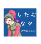 方言戦隊 博多アマゾネス（個別スタンプ：32）