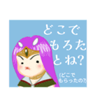 方言戦隊 博多アマゾネス（個別スタンプ：39）