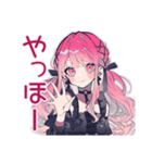 くせつよゴシックガールの推し活感情（個別スタンプ：2）