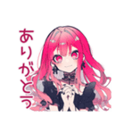 くせつよゴシックガールの推し活感情（個別スタンプ：3）