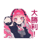 くせつよゴシックガールの推し活感情（個別スタンプ：7）