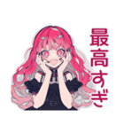 くせつよゴシックガールの推し活感情（個別スタンプ：10）