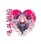 くせつよゴシックガールの推し活感情（個別スタンプ：15）