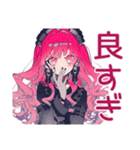 くせつよゴシックガールの推し活感情（個別スタンプ：17）