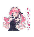 くせつよゴシックガールの推し活感情（個別スタンプ：18）