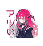 くせつよゴシックガールの推し活感情（個別スタンプ：19）