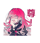くせつよゴシックガールの推し活感情（個別スタンプ：24）