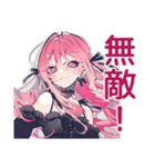 くせつよゴシックガールの推し活感情（個別スタンプ：26）