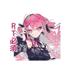 くせつよゴシックガールの推し活感情（個別スタンプ：29）