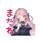 くせつよゴシックガールの推し活感情（個別スタンプ：31）