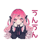 くせつよゴシックガールの推し活感情（個別スタンプ：32）