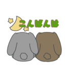 日常で使えるなかよしうさぎちゃんスタンプ（個別スタンプ：15）