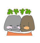 日常で使えるなかよしうさぎちゃんスタンプ（個別スタンプ：16）