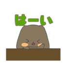 日常で使えるなかよしうさぎちゃんスタンプ（個別スタンプ：24）