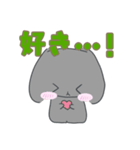 日常で使えるなかよしうさぎちゃんスタンプ（個別スタンプ：27）