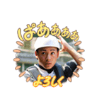 LETS小山家パート7（個別スタンプ：2）
