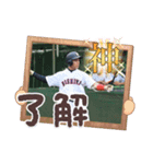 LETS小山家パート7（個別スタンプ：6）