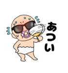 【夏】おちゃぶりベビー5（個別スタンプ：1）
