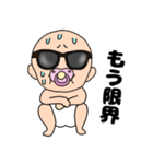 【夏】おちゃぶりベビー5（個別スタンプ：9）