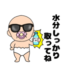 【夏】おちゃぶりベビー5（個別スタンプ：10）