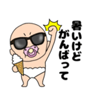 【夏】おちゃぶりベビー5（個別スタンプ：13）