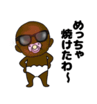 【夏】おちゃぶりベビー5（個別スタンプ：18）
