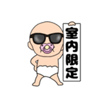 【夏】おちゃぶりベビー5（個別スタンプ：20）
