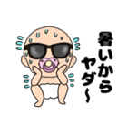 【夏】おちゃぶりベビー5（個別スタンプ：24）