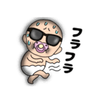 【夏】おちゃぶりベビー5（個別スタンプ：25）