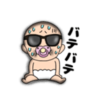 【夏】おちゃぶりベビー5（個別スタンプ：26）