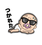 【夏】おちゃぶりベビー5（個別スタンプ：27）