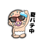 【夏】おちゃぶりベビー5（個別スタンプ：28）