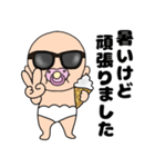 【夏】おちゃぶりベビー5（個別スタンプ：29）