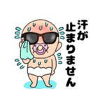【夏】おちゃぶりベビー5（個別スタンプ：32）