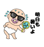 【夏】おちゃぶりベビー5（個別スタンプ：33）
