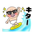 【夏】おちゃぶりベビー5（個別スタンプ：35）