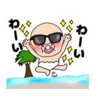 【夏】おちゃぶりベビー5（個別スタンプ：36）