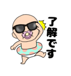 【夏】おちゃぶりベビー5（個別スタンプ：37）