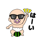 【夏】おちゃぶりベビー5（個別スタンプ：38）