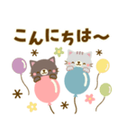リアクション＊ナチュラルカントリーねこ（個別スタンプ：3）