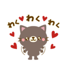 リアクション＊ナチュラルカントリーねこ（個別スタンプ：6）