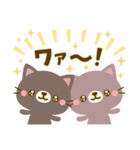 リアクション＊ナチュラルカントリーねこ（個別スタンプ：10）