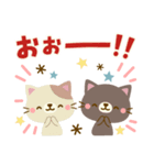 リアクション＊ナチュラルカントリーねこ（個別スタンプ：11）