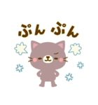 リアクション＊ナチュラルカントリーねこ（個別スタンプ：15）