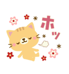 リアクション＊ナチュラルカントリーねこ（個別スタンプ：16）